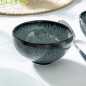 Preview: 1042592535_Lave gris Soup bowl