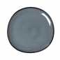 Preview: 1042592910_Lave gris Serving platter