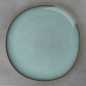 Preview: 1042822910_Lave glace serving platter