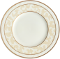 Preview: 1043902660 Ivoire, bread plate