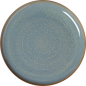 Preview: 1951672620 Crafted Breeze, dinner plate