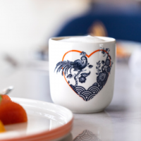 Villeroy & Boch, 275 years of Villeroy & Boch Anniversary mug, Paradiso